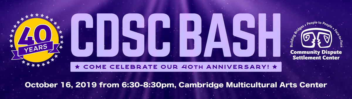 2019 CDSC Bash